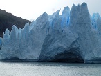 glacier grey patagonie